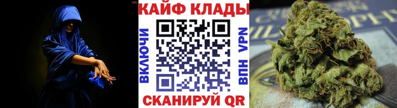Купить Канабис  КЕТАМИН  СОЛЬ  МЕФ  ГАШ  Cocaine  АМФЕТАМИН  Тамбов