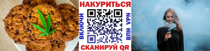 Cannafood конопля  Купить закладки  Тамбов 