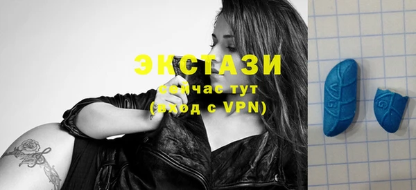 дистиллят марихуана Слюдянка