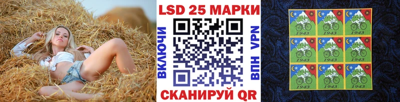 Марки NBOMe 1,5мг  Купить где  Тамбов 